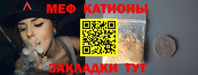 амфетамин Будённовск