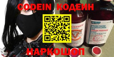 метадон Бузулук