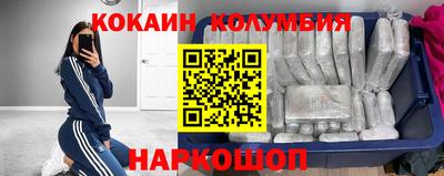 а пвп мука Бугуруслан