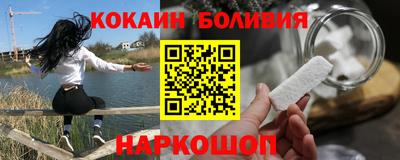 метадон Бузулук