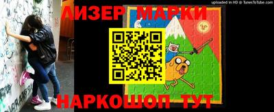 а пвп мука Бугуруслан