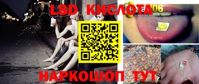 амфетамин Будённовск