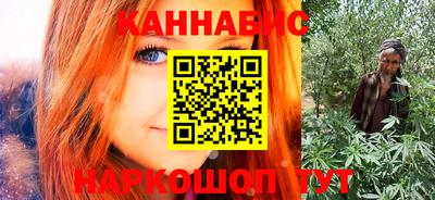амфетамин Будённовск