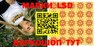 метадон Бузулук