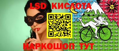 амфетамин Будённовск