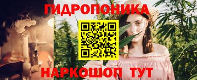 метадон Бузулук