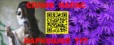 метадон Бузулук