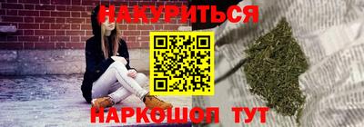 амфетамин Будённовск
