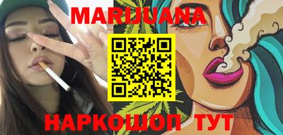 метадон Бузулук