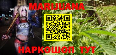 метадон Бузулук