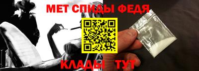 а пвп мука Бугуруслан