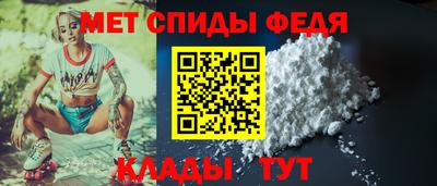 метадон Бузулук