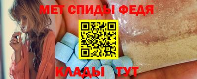 а пвп мука Бугуруслан