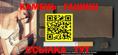 амфетамин Будённовск