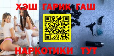 амфетамин Будённовск