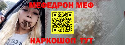 метадон Бузулук