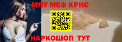 метадон Бузулук