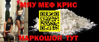 метадон Бузулук